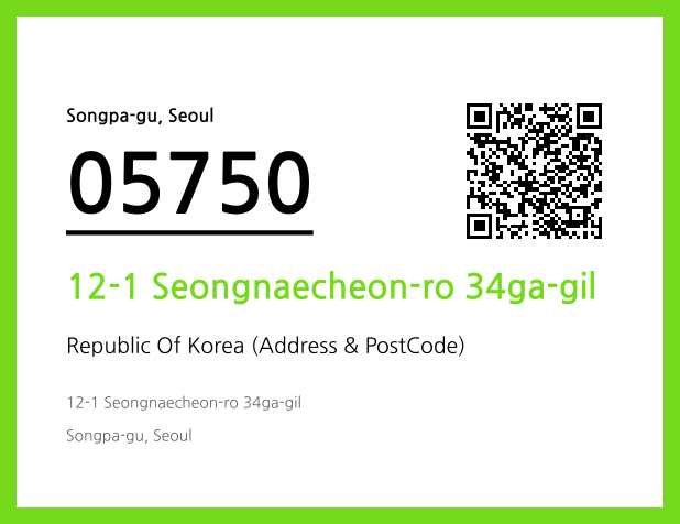 CC BY 4.0 Address and Postal Code QR Code Image (CC BY 4.0)