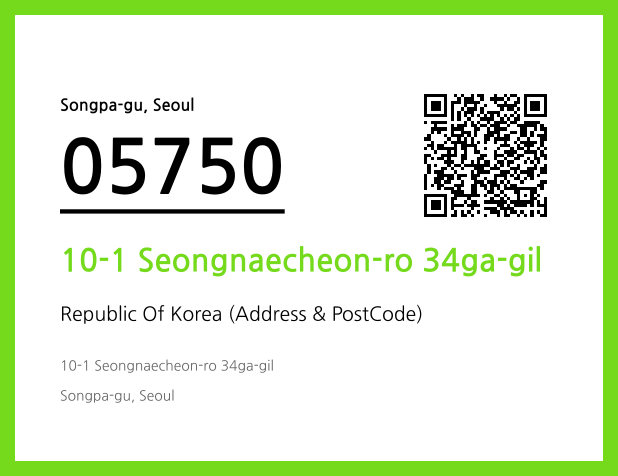 CC BY 4.0 Address and Postal Code QR Code Image (CC BY 4.0)