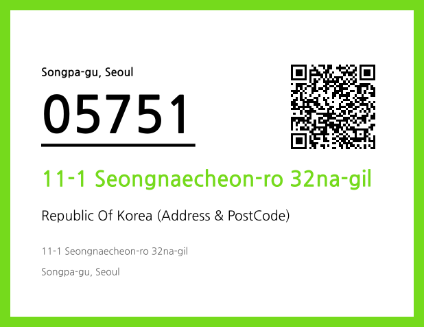 Address and Postal Code QR Code Image (CC BY 4.0)