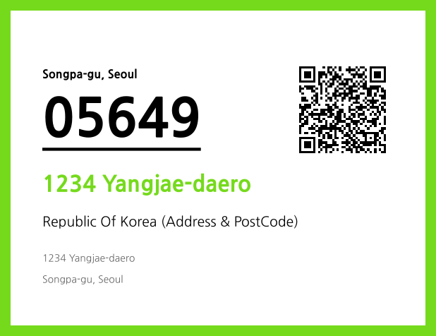 Address and Postal Code QR Code Image (CC BY 4.0)