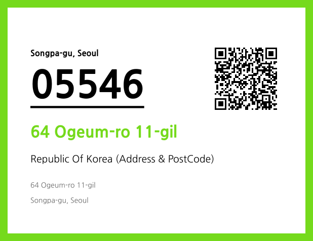 Address and Postal Code QR Code Image (CC BY 4.0)