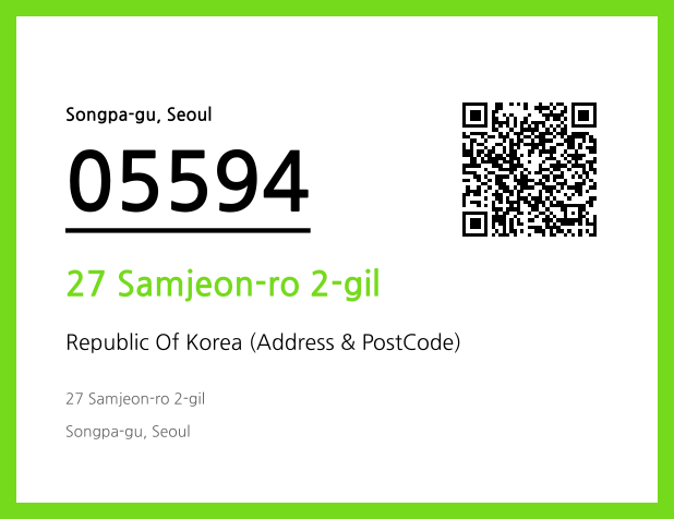 CC BY 4.0 Address and Postal Code QR Code Image (CC BY 4.0)