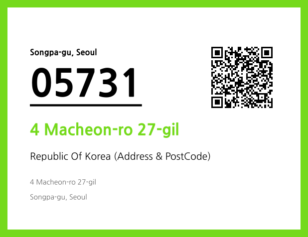 Address and Postal Code QR Code Image (CC BY 4.0)
