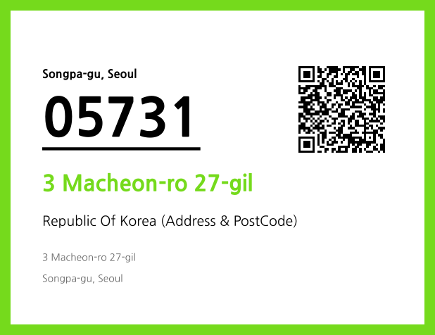 Address and Postal Code QR Code Image (CC BY 4.0)