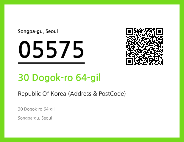 Address and Postal Code QR Code Image (CC BY 4.0)