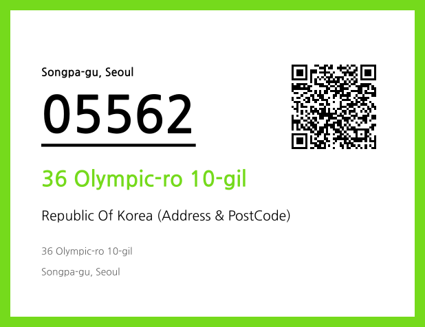 Address and Postal Code QR Code Image (CC BY 4.0)