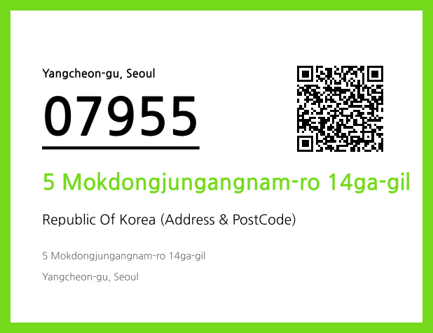 CC BY 4.0 Address and Postal Code QR Code Image (CC BY 4.0)