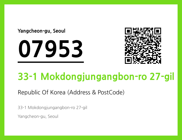 Address and Postal Code QR Code Image (CC BY 4.0)