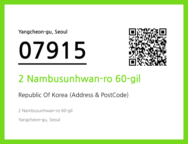 CC BY 4.0 Address and Postal Code QR Code Image (CC BY 4.0)