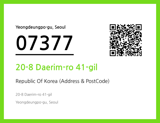 Address and Postal Code QR Code Image (CC BY 4.0)