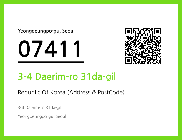 CC BY 4.0 Address and Postal Code QR Code Image (CC BY 4.0)