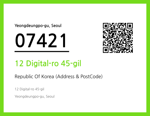 Address and Postal Code QR Code Image (CC BY 4.0)