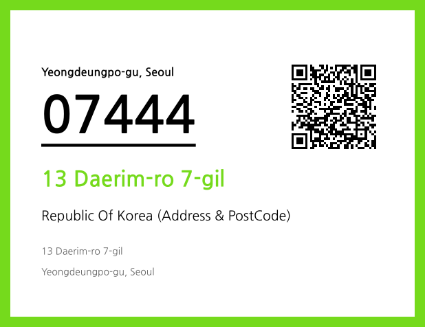 CC BY 4.0 Address and Postal Code QR Code Image (CC BY 4.0)