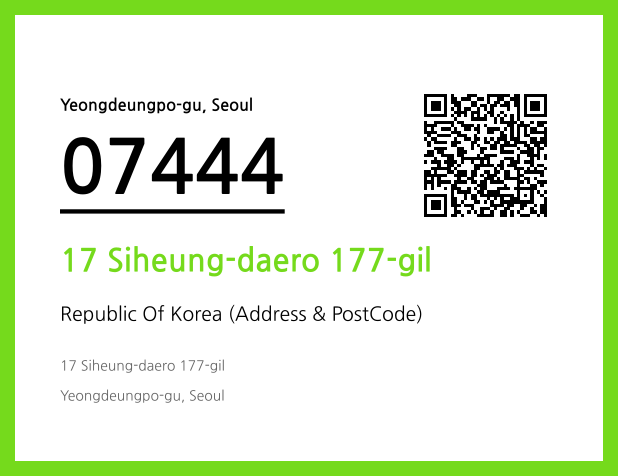 Address and Postal Code QR Code Image (CC BY 4.0)