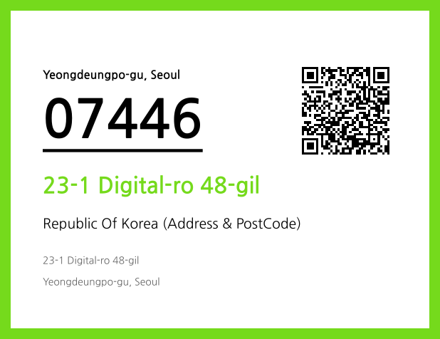 Address and Postal Code QR Code Image (CC BY 4.0)