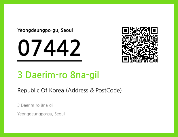 Address and Postal Code QR Code Image (CC BY 4.0)