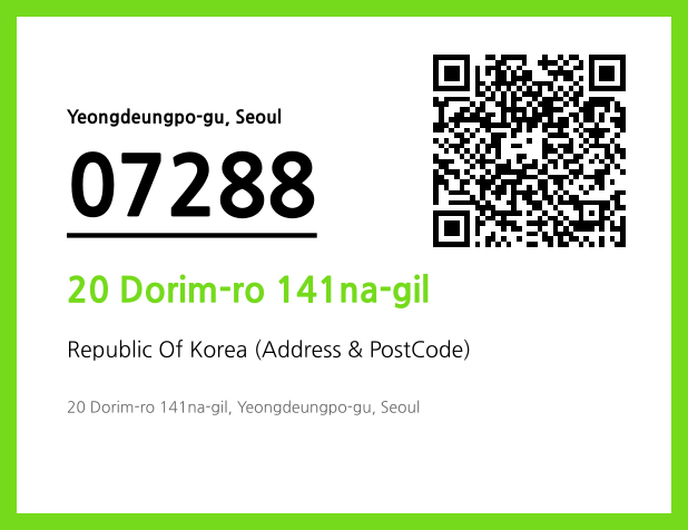 Address and Postal Code QR Code Image (CC BY 4.0)