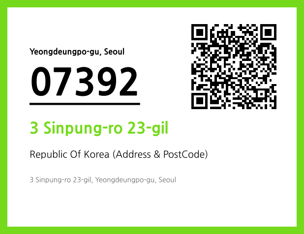 Address and Postal Code QR Code Image (CC BY 4.0)