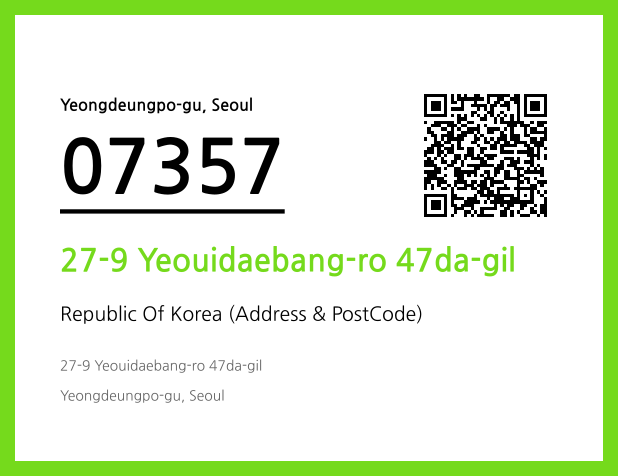 CC BY 4.0 Address and Postal Code QR Code Image (CC BY 4.0)