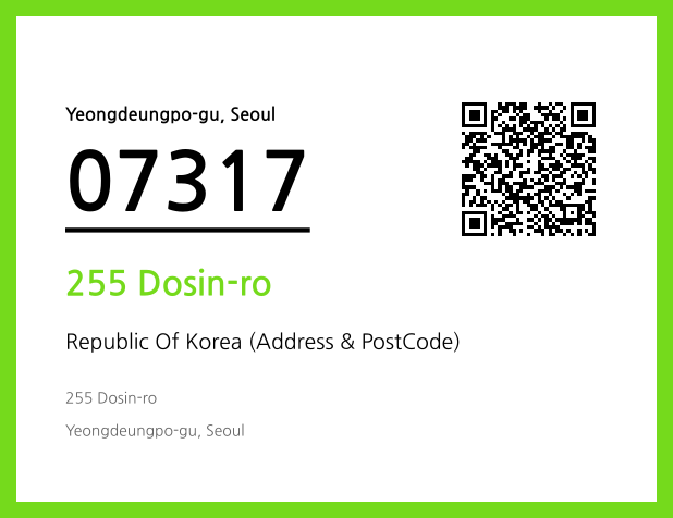 CC BY 4.0 Address and Postal Code QR Code Image (CC BY 4.0)