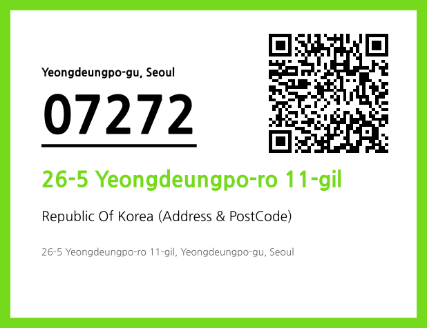 Address and Postal Code QR Code Image (CC BY 4.0)