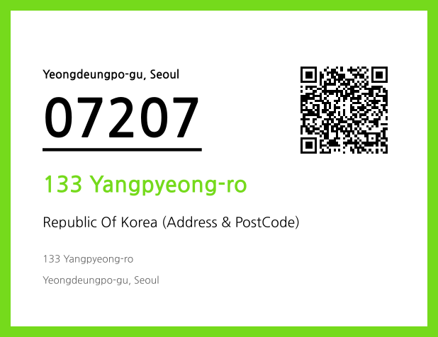 Address and Postal Code QR Code Image (CC BY 4.0)