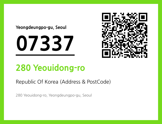 Address and Postal Code QR Code Image (CC BY 4.0)