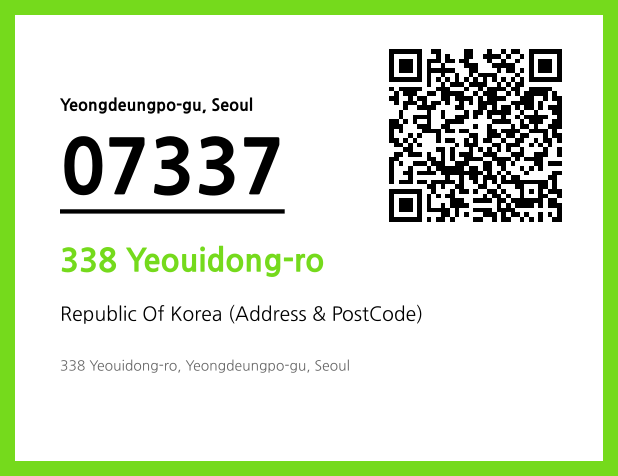 Address and Postal Code QR Code Image (CC BY 4.0)