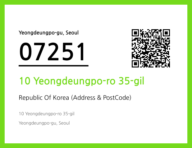 Address and Postal Code QR Code Image (CC BY 4.0)