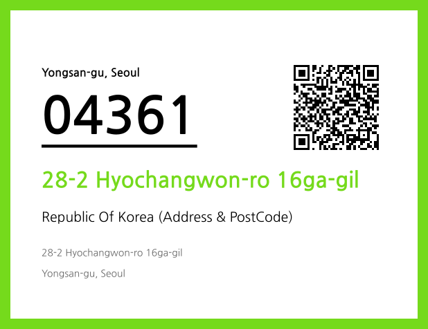 CC BY 4.0 Address and Postal Code QR Code Image (CC BY 4.0)