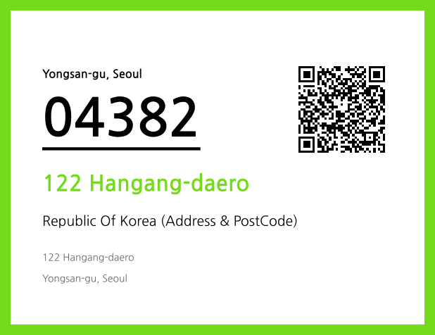Address and Postal Code QR Code Image (CC BY 4.0)