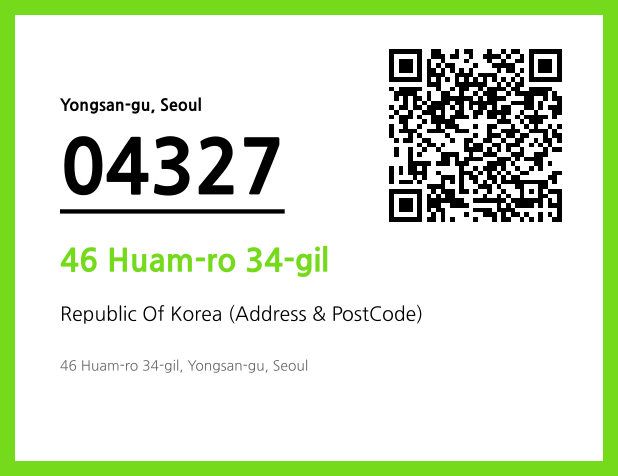 Address and Postal Code QR Code Image (CC BY 4.0)