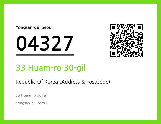 Address and Postal Code QR Code Image (CC BY 4.0)