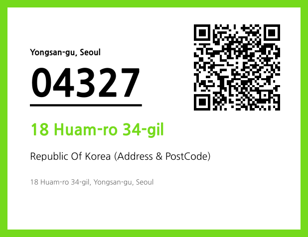 Address and Postal Code QR Code Image (CC BY 4.0)