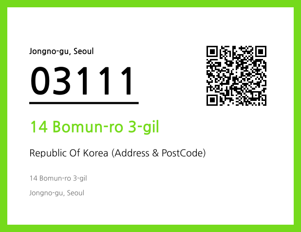 CC BY 4.0 Address and Postal Code QR Code Image (CC BY 4.0)