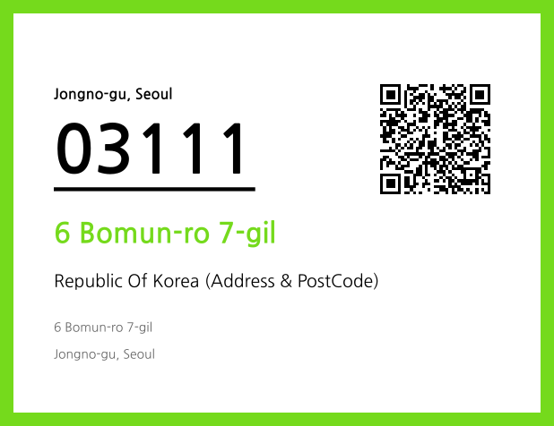 CC BY 4.0 Address and Postal Code QR Code Image (CC BY 4.0)