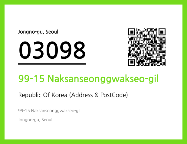 CC BY 4.0 Address and Postal Code QR Code Image (CC BY 4.0)