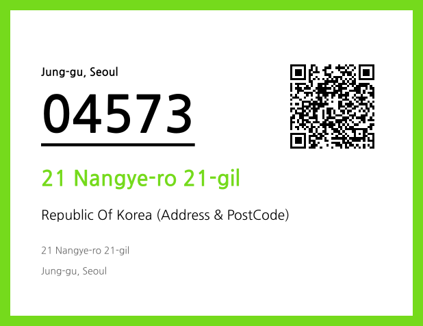Address and Postal Code QR Code Image (CC BY 4.0)