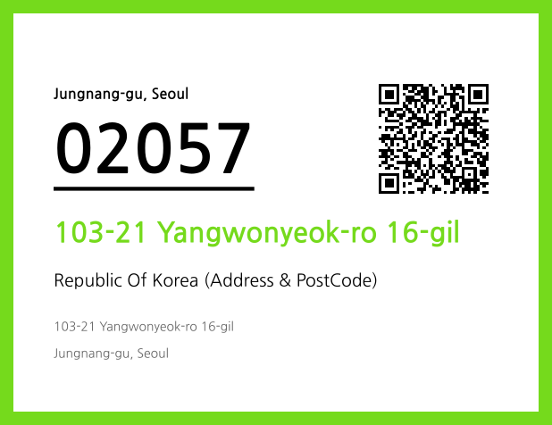 CC BY 4.0 Address and Postal Code QR Code Image (CC BY 4.0)