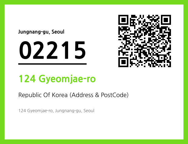 Address and Postal Code QR Code Image (CC BY 4.0)