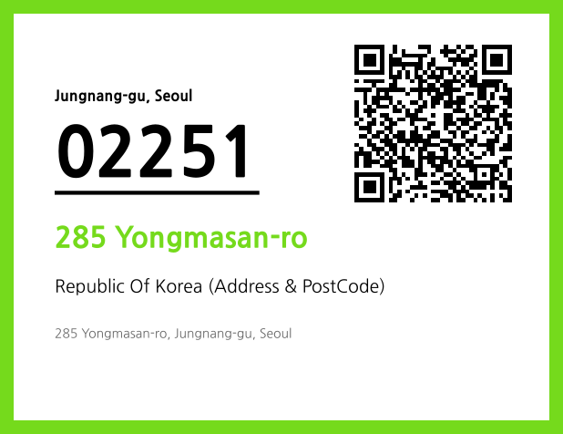 Address and Postal Code QR Code Image (CC BY 4.0)