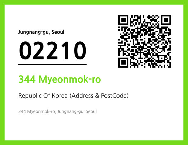 Address and Postal Code QR Code Image (CC BY 4.0)