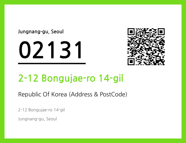 Address and Postal Code QR Code Image (CC BY 4.0)
