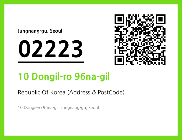 Address and Postal Code QR Code Image (CC BY 4.0)