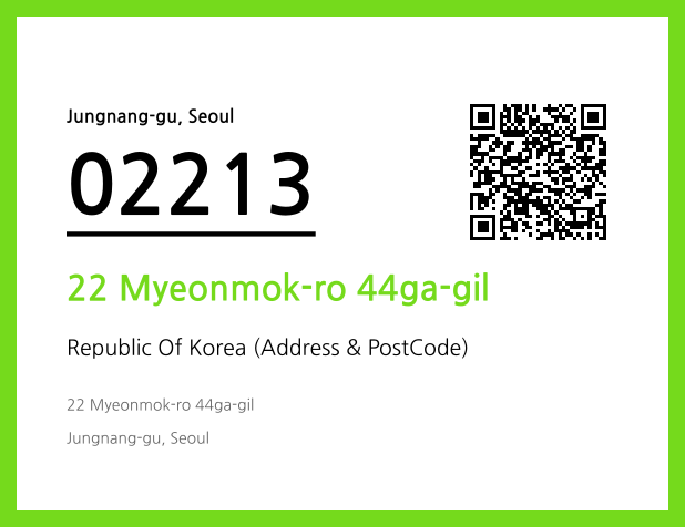 CC BY 4.0 Address and Postal Code QR Code Image (CC BY 4.0)