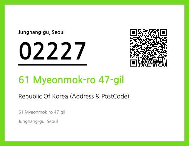 Address and Postal Code QR Code Image (CC BY 4.0)
