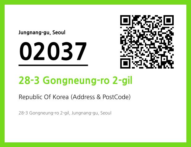 Address and Postal Code QR Code Image (CC BY 4.0)