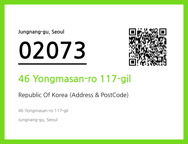 Address and Postal Code QR Code Image (CC BY 4.0)