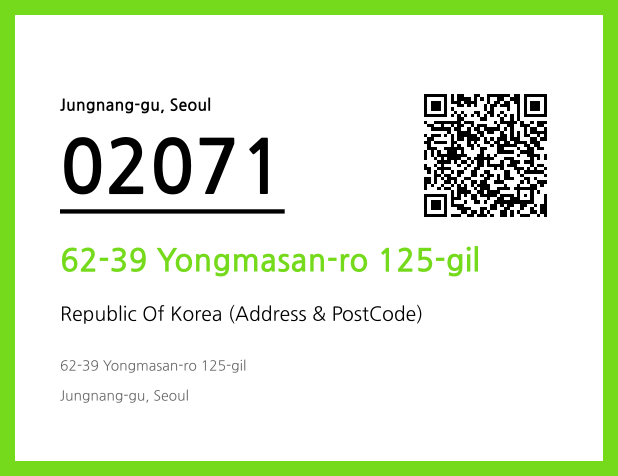 CC BY 4.0 Address and Postal Code QR Code Image (CC BY 4.0)
