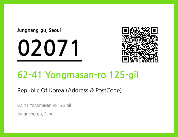 Address and Postal Code QR Code Image (CC BY 4.0)